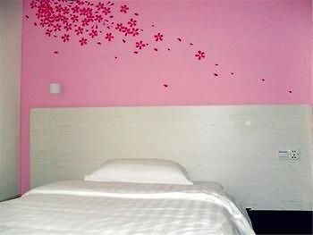 Guangzhou Weiba Hotel מראה חיצוני תמונה